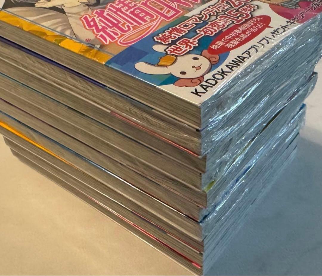 純情ロマンチカ/世界一初恋 漫画まとめ売り