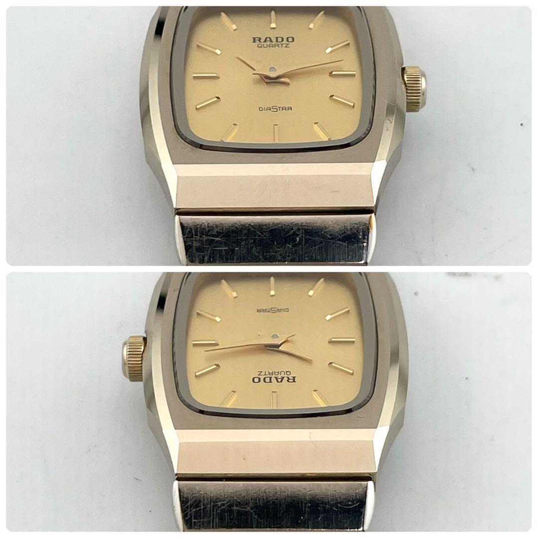 【稼働/新品電池】ラドー　ダイヤスター　スクエア　腕時計　ゴールド　レディース