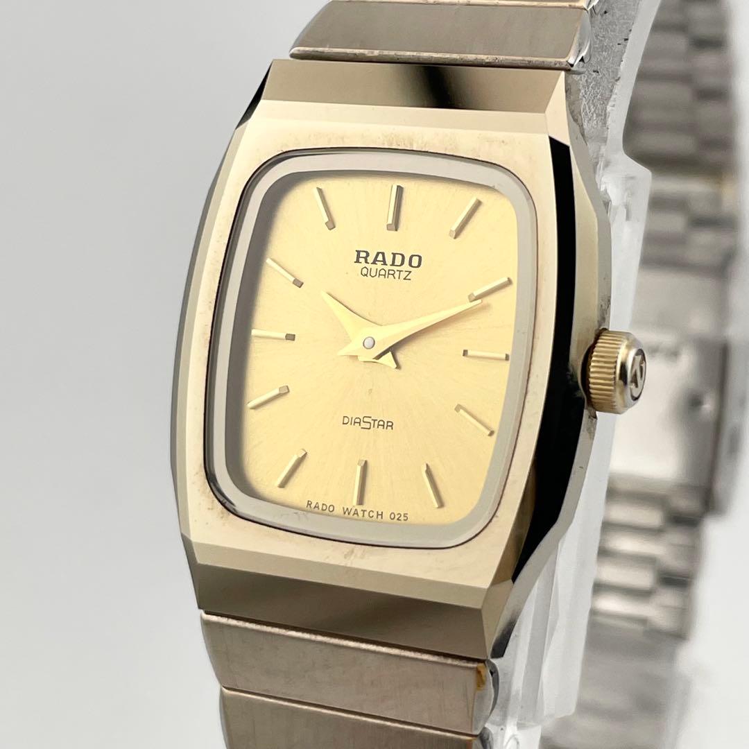 【稼働/新品電池】ラドー　ダイヤスター　スクエア　腕時計　ゴールド　レディース