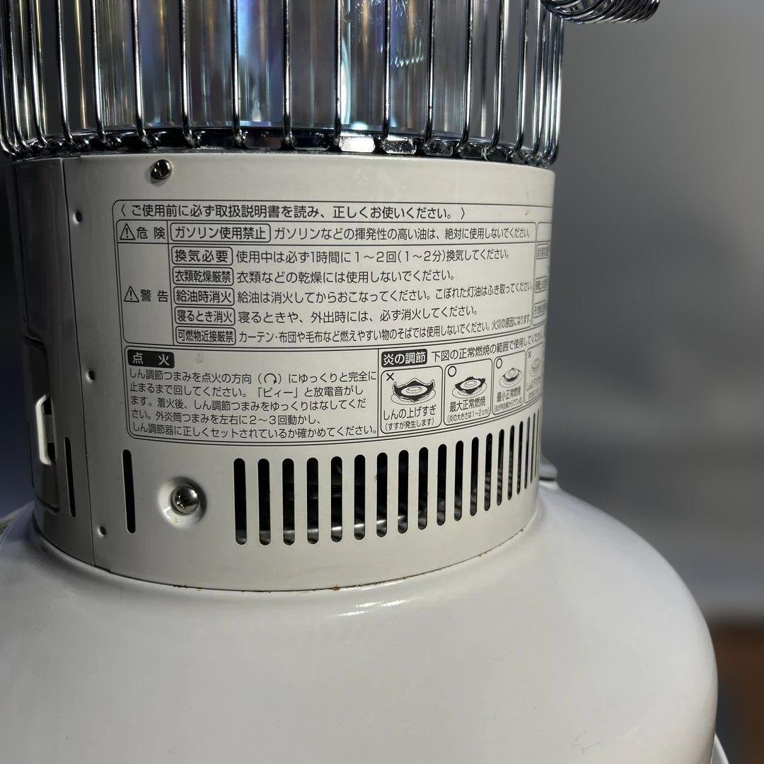 TOYOTOMI トヨトミ 石油ストーブ　rb-250 2019年製