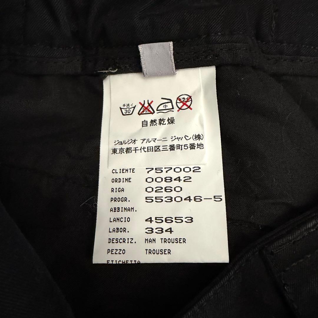 EMPORIO ARMANI スラックス　白タグ　黒