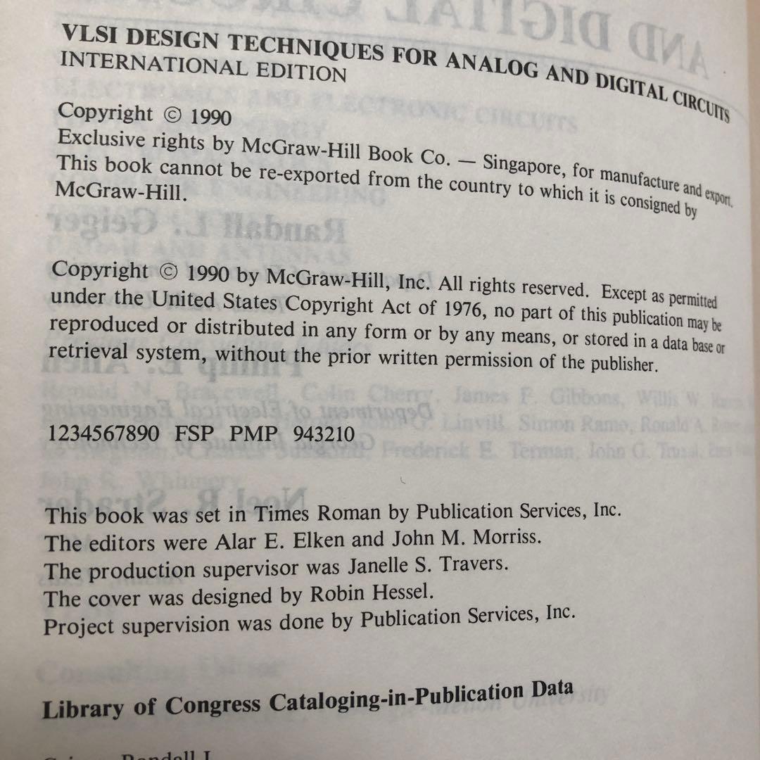 コンピュータ・IT VLSI design techiques analog digital cir