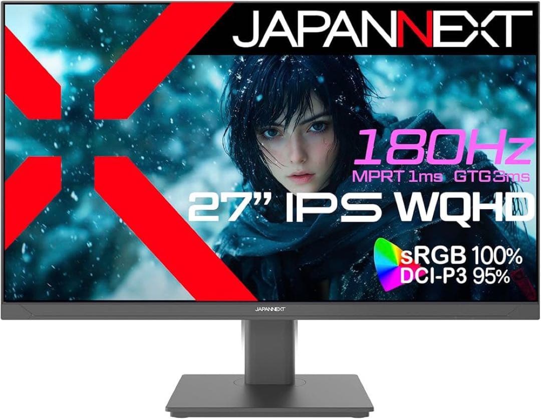 ◻︎JAPANNEXT 液晶モニター 27インチ WQHD JN-27i80Q