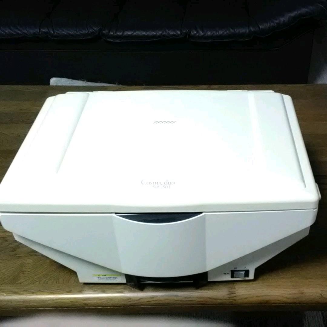 サキナコメット美顔器Cosmicduo501.503 (取扱説明書付き)写真追加