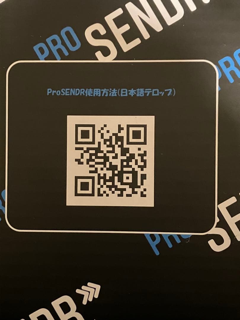 【正規品】PRO SENDR ゴルフ練習器具　右打ち用