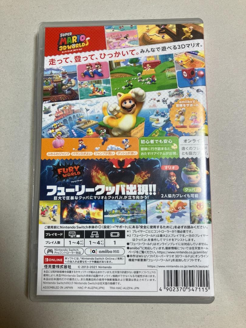 Nintendo Switch ソフト　6本セット　スイッチ　まとめ売り