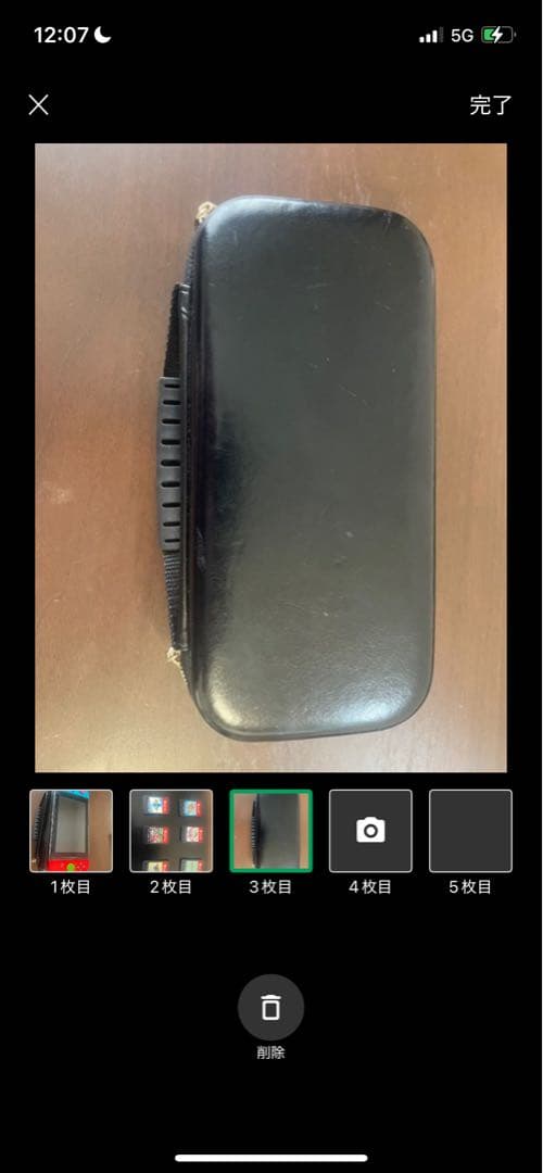 【超美品】任天堂Switch➕カセット6個