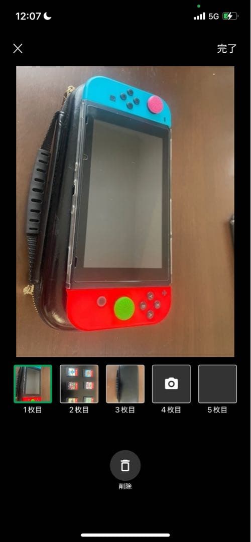 【超美品】任天堂Switch➕カセット6個