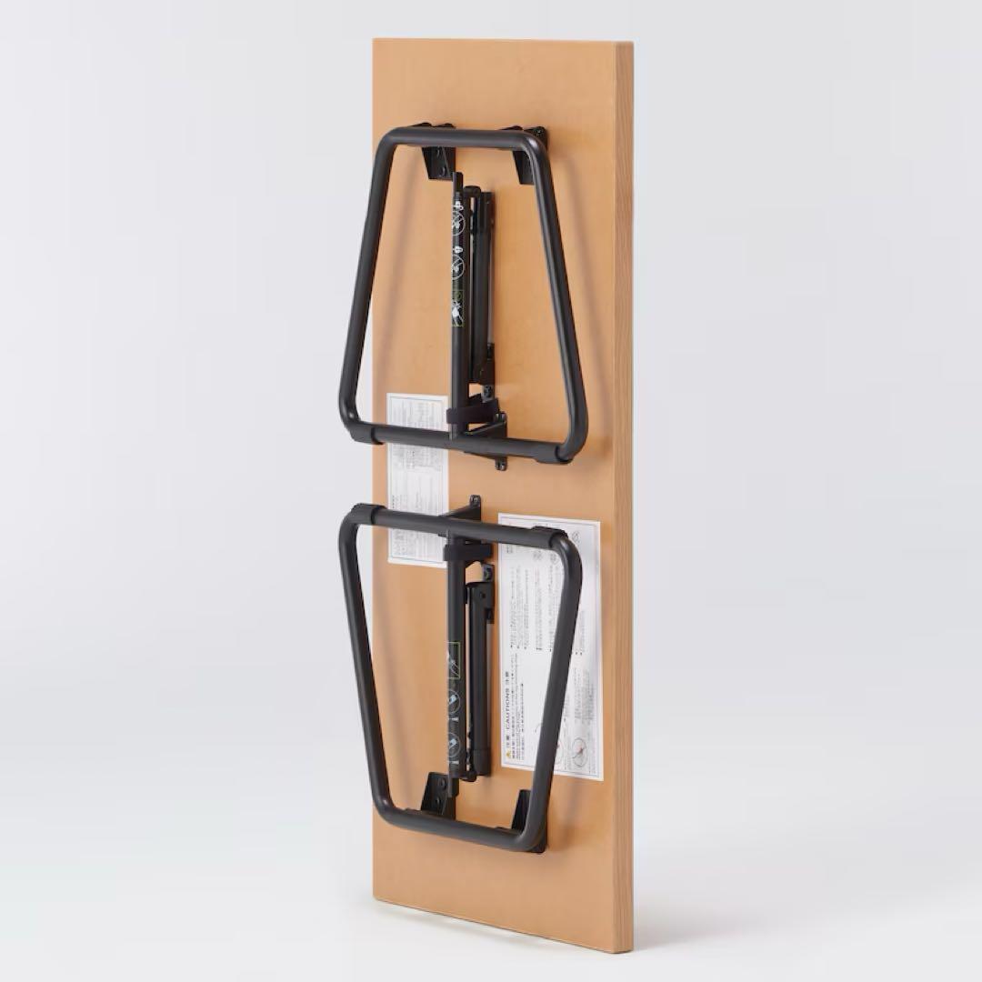 無印良品　折りたたみローテーブル　幅90cm オーク材 送料込み