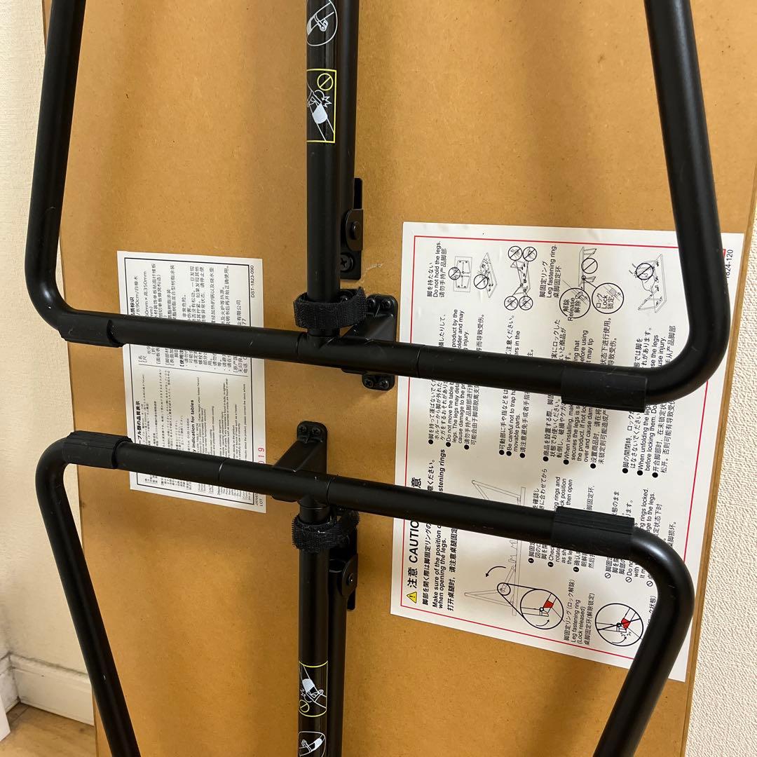 無印良品　折りたたみローテーブル　幅90cm オーク材 送料込み