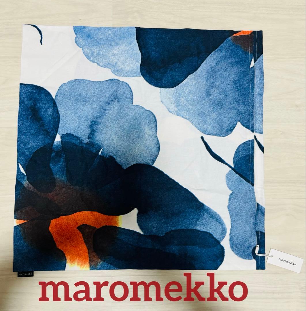 marimekko 花柄 Valssiクッションカバー　50×50【完売商品】