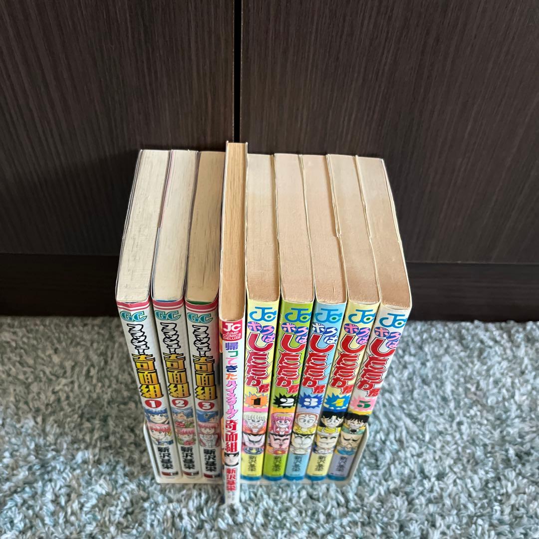 ハイスクール奇面組 ・3年奇面組・フラッシュ奇面組・帰ってきた奇面組・したたか君