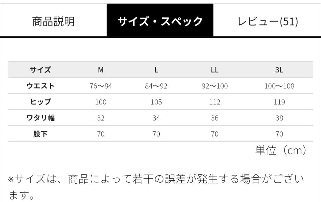 【SBMG】ドリブンスウェット　セットアップ　ジョガーパンツ　L　グリーン