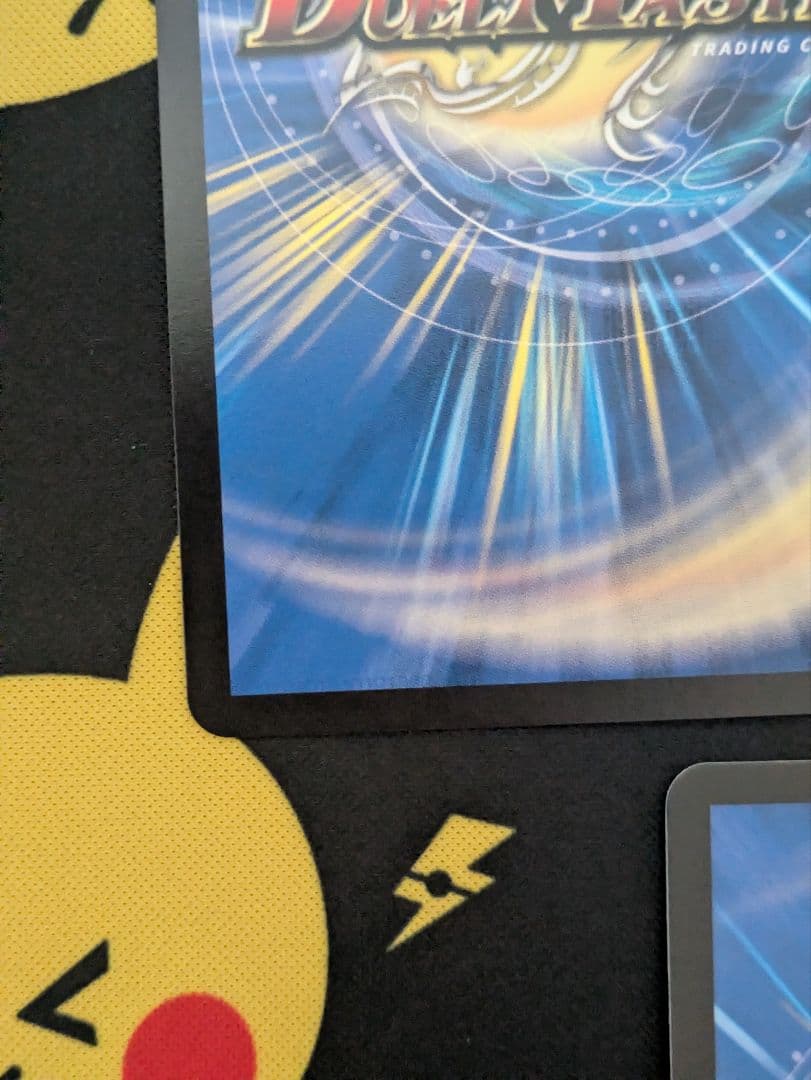 デュエマ　双龍覇王 モルトVERSUS 3枚セット