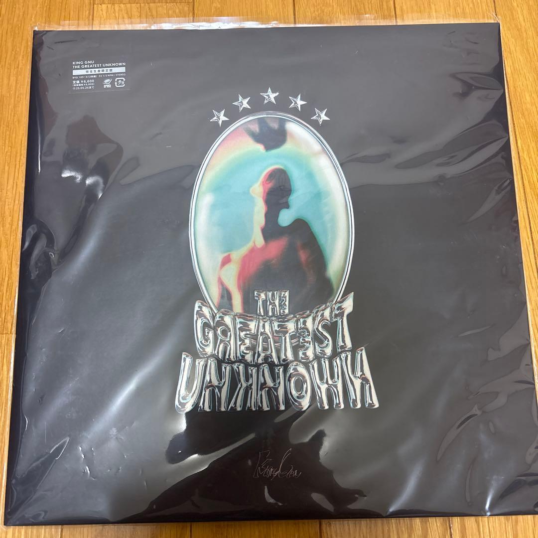 King Gnu LP THE GREATEST UNKOWNメガジャケ付き