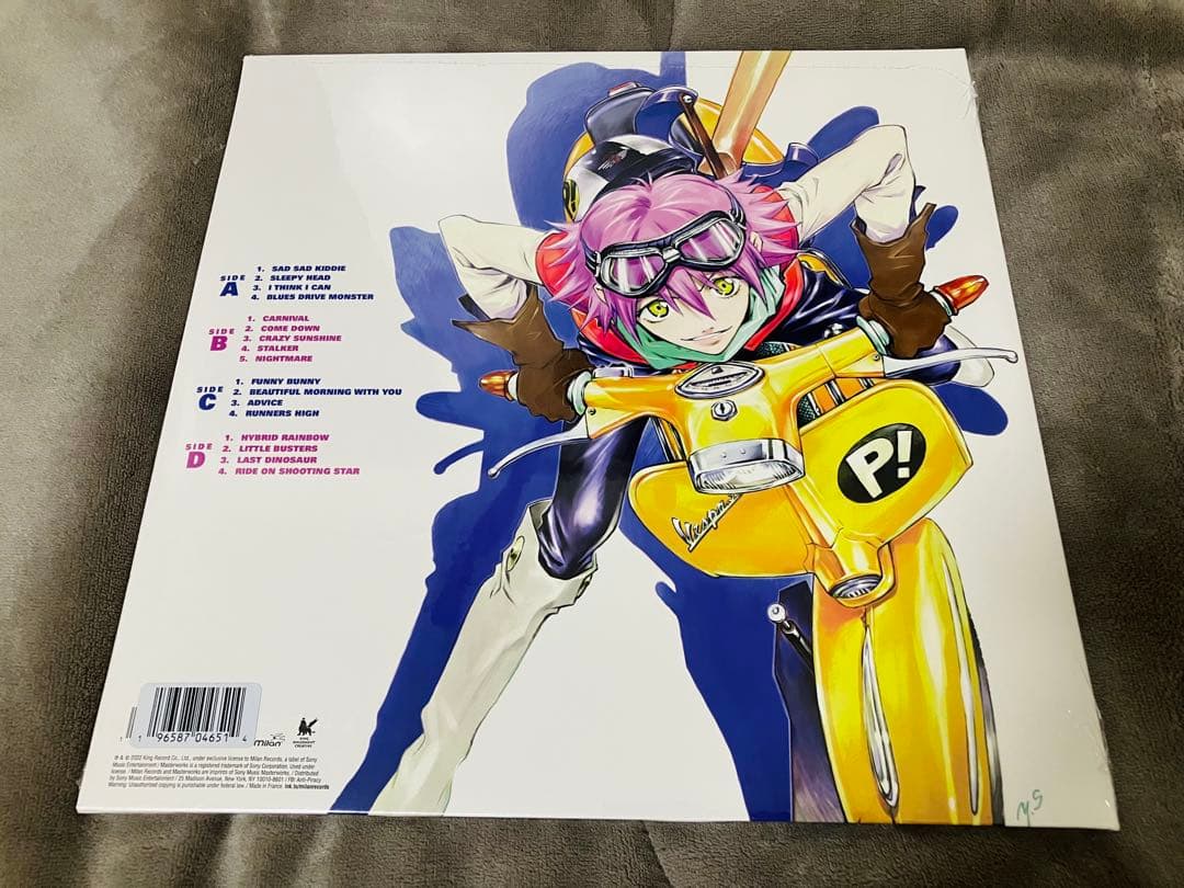 邦楽 FLCL Season 1 Vol. 3 Original Soundtrack