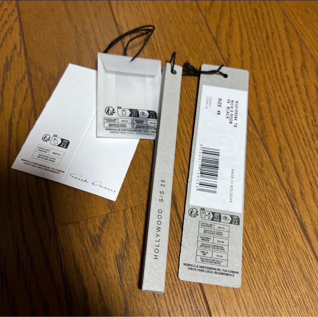 パンツ Rick Owens pods 46