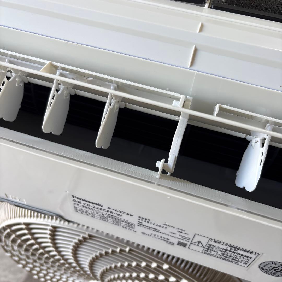 Panasonic CS-22CFR-W エアコン本体