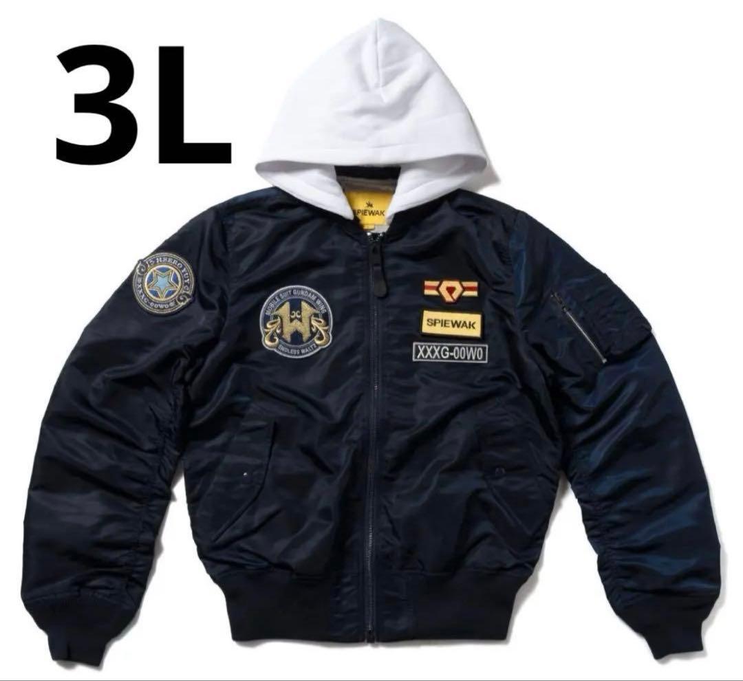 STRICT-G SPIEWAK ジャケット ヒイロユイ ガンダム 3L