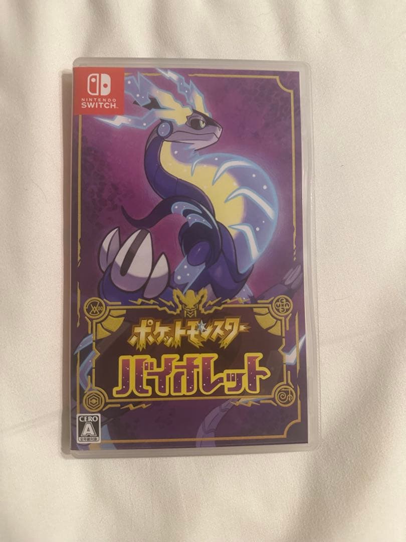 ポケモン　Switchソフト　アルセウス　バイオレット　2本セット