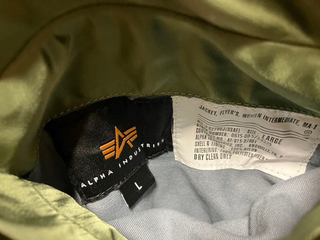 AVIREX MA-1 フライトジャケット メンズS相当 レディースL オリーブ