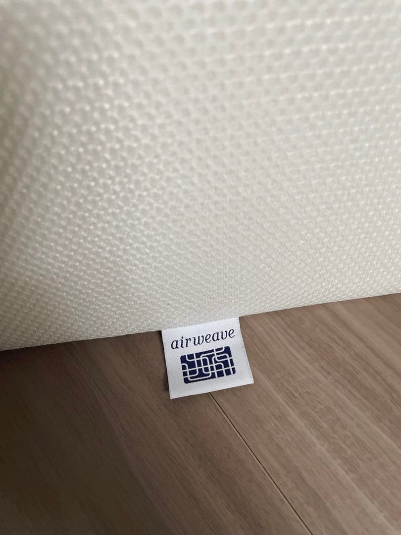 3/24まで　エアウィーヴ スマート 01 シングル