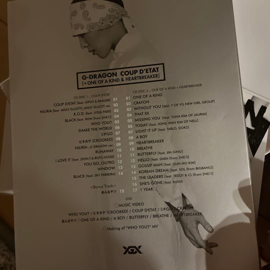 ミュージック G-DRAGON