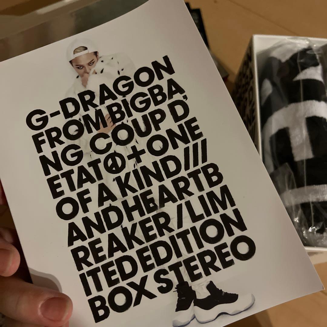 ミュージック G-DRAGON