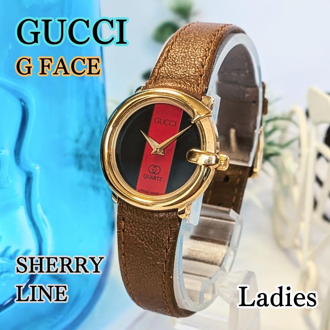 良品 GUCCIレディース腕時計3600シェリーライン Gフェース イタリア
