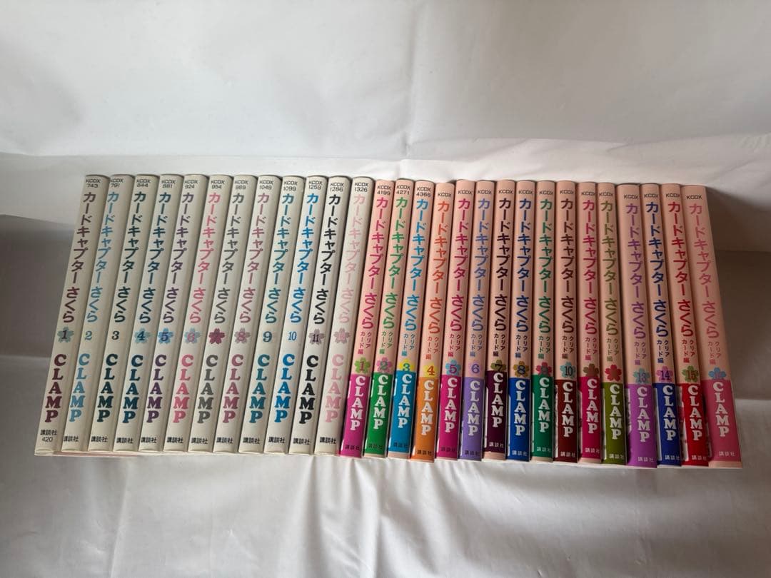 カードキャプターさくら　漫画全巻セット
