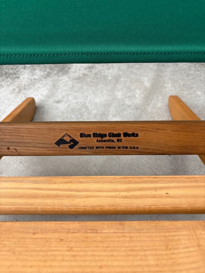 ブルーリッジチェアワークス緑