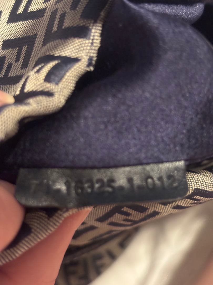 Fendi ロゴプリント バッグ