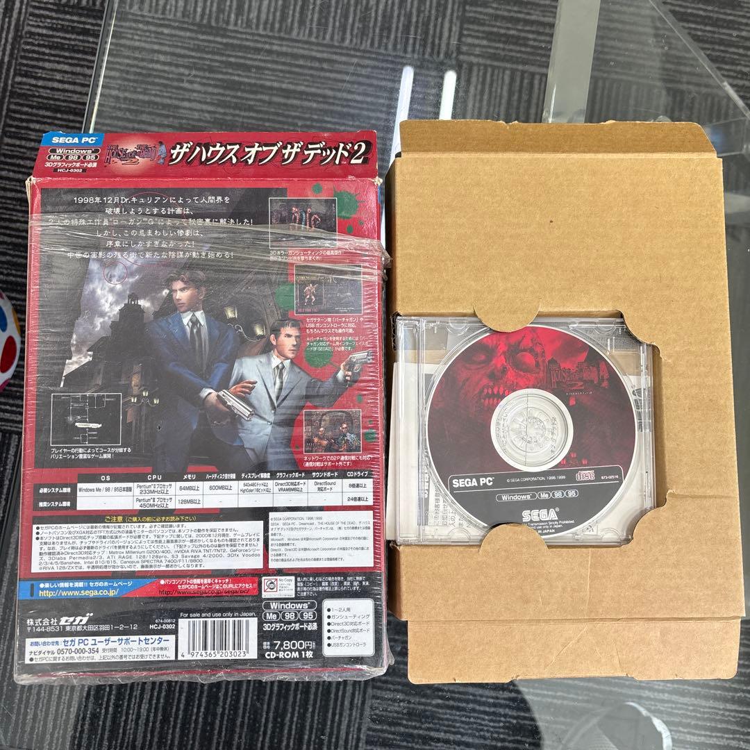 J*0様 THE HOUSE OF THE DEAD 2