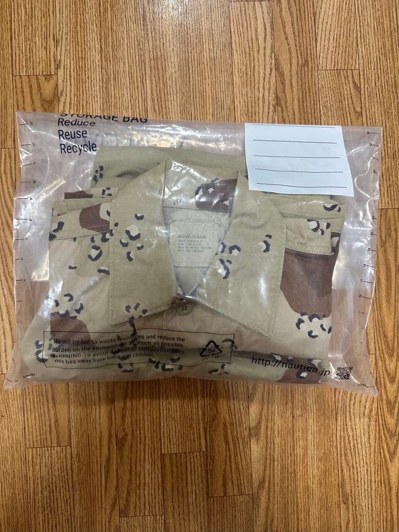 チョコチップデザートカモジャケット &新品カーゴパンツ セットアップ