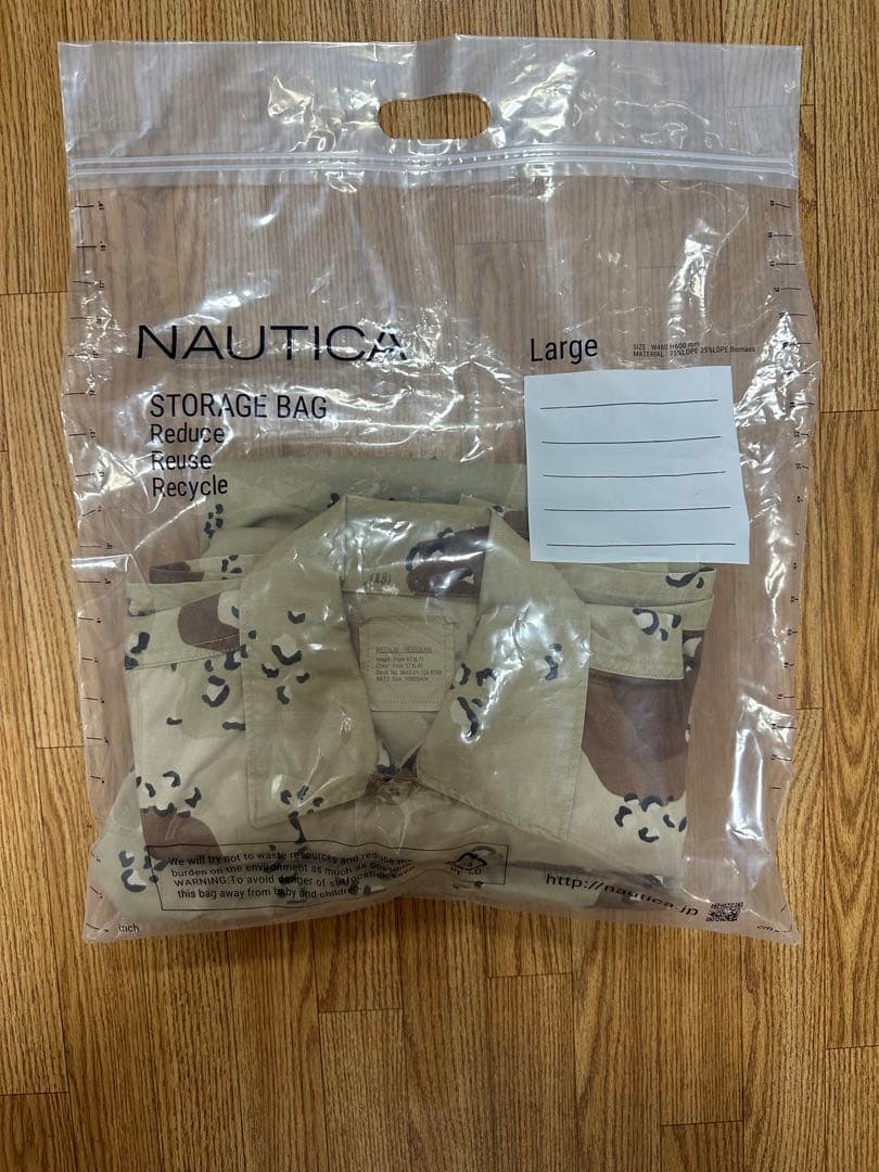 チョコチップデザートカモジャケット &新品カーゴパンツ セットアップ