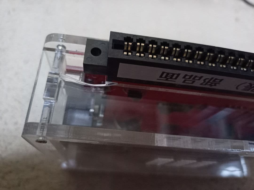 アーケードゲーム用 コントロールBOX 中古 傷あり訳あり