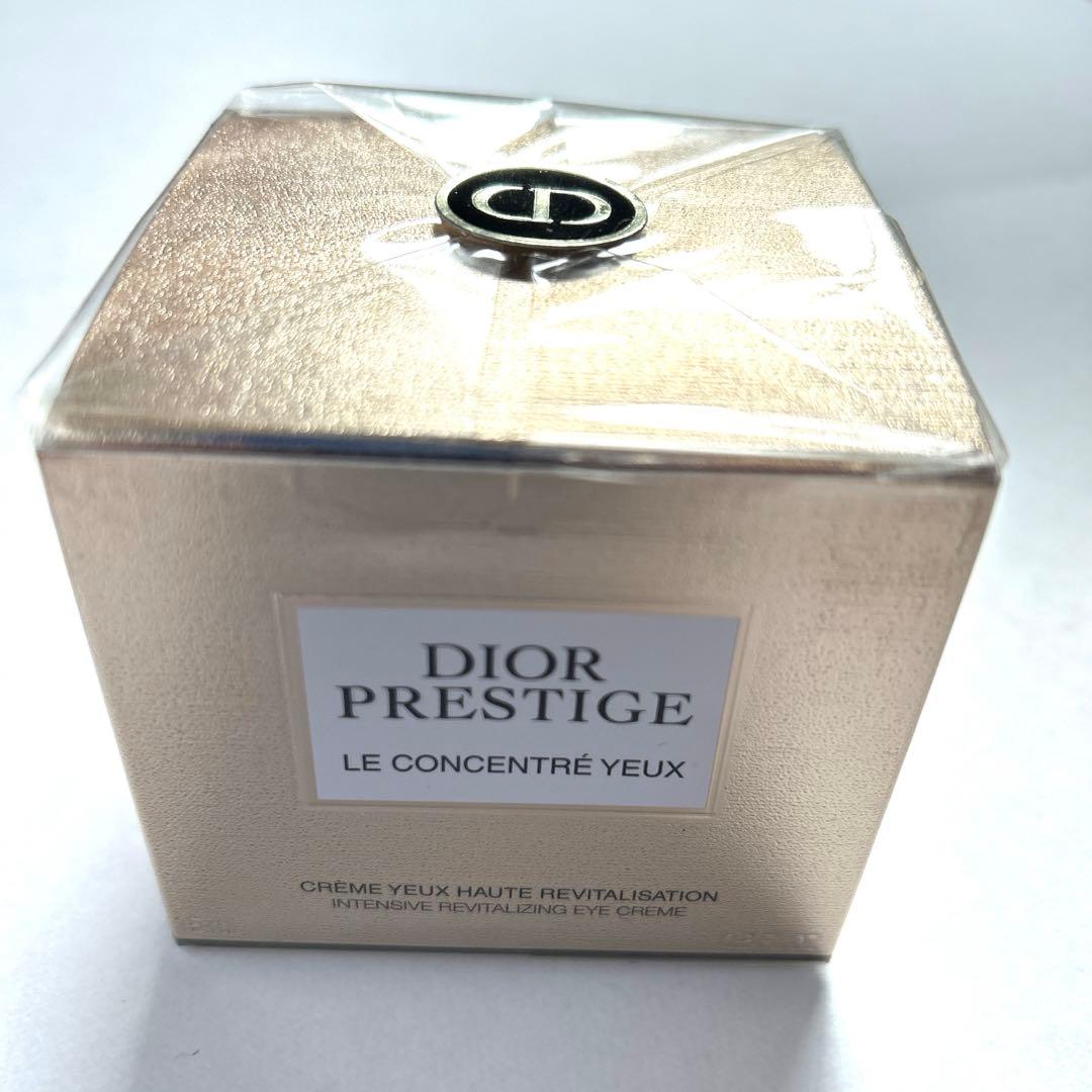 ディオール プレステージ ラ クレーム ユー 目元用クリーム