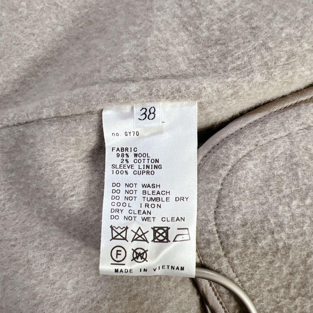 ドゥーズィエムクラス victorian リバーコート ノーカラー ベージュ