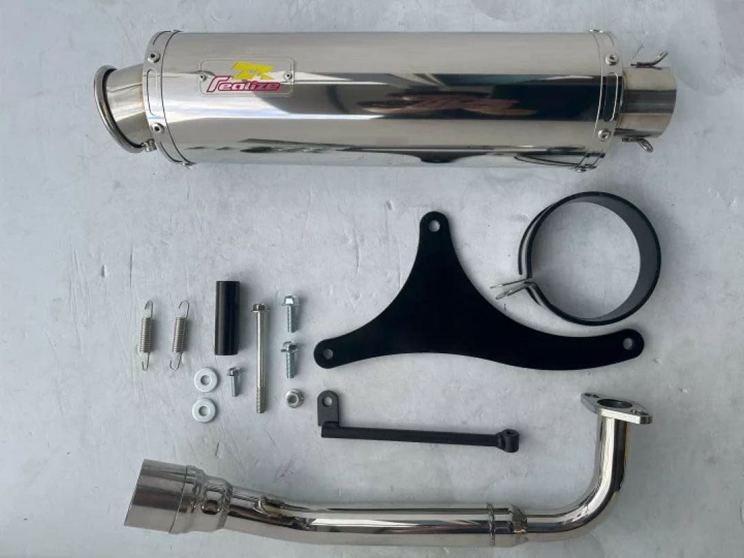 Realize 22Racing SUS アクシスZ 2BJ-SED7J