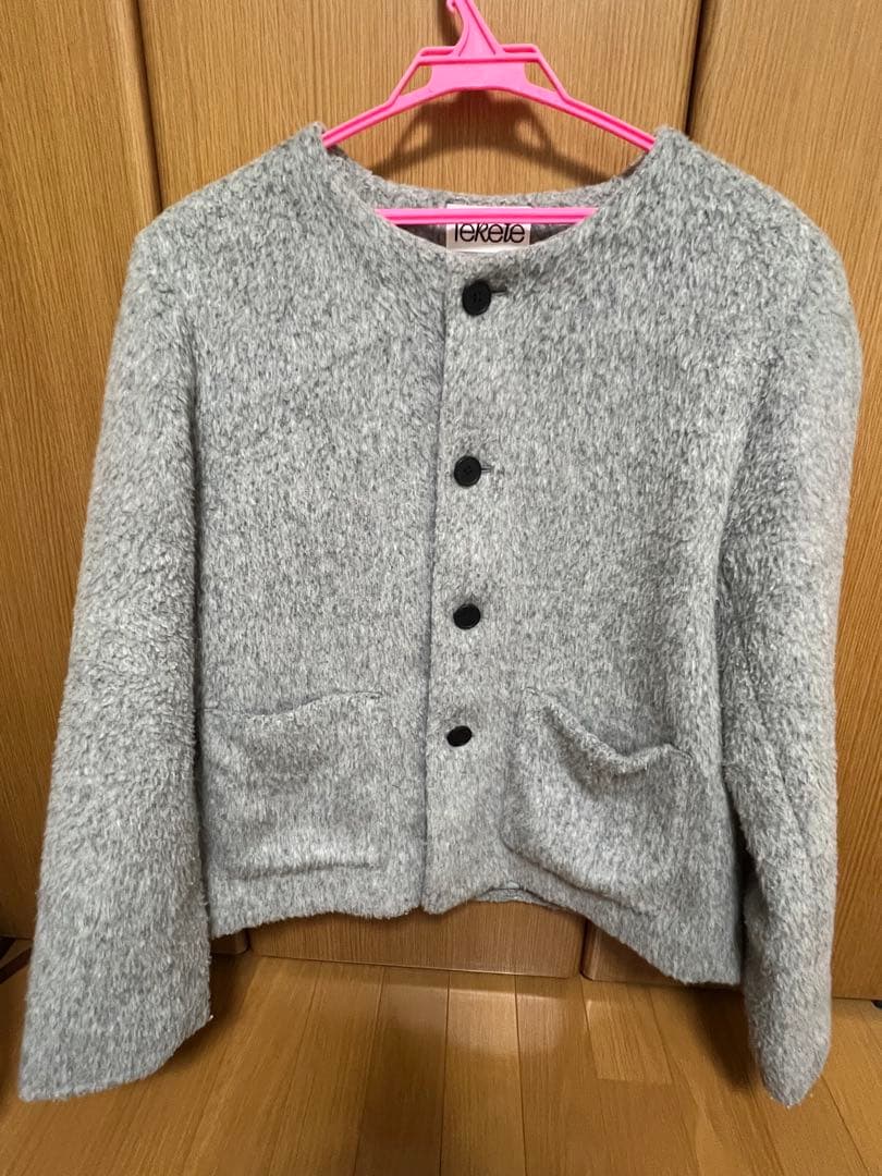 FEKETE フェケテ ノーカラーウールシャギージャケット グレー