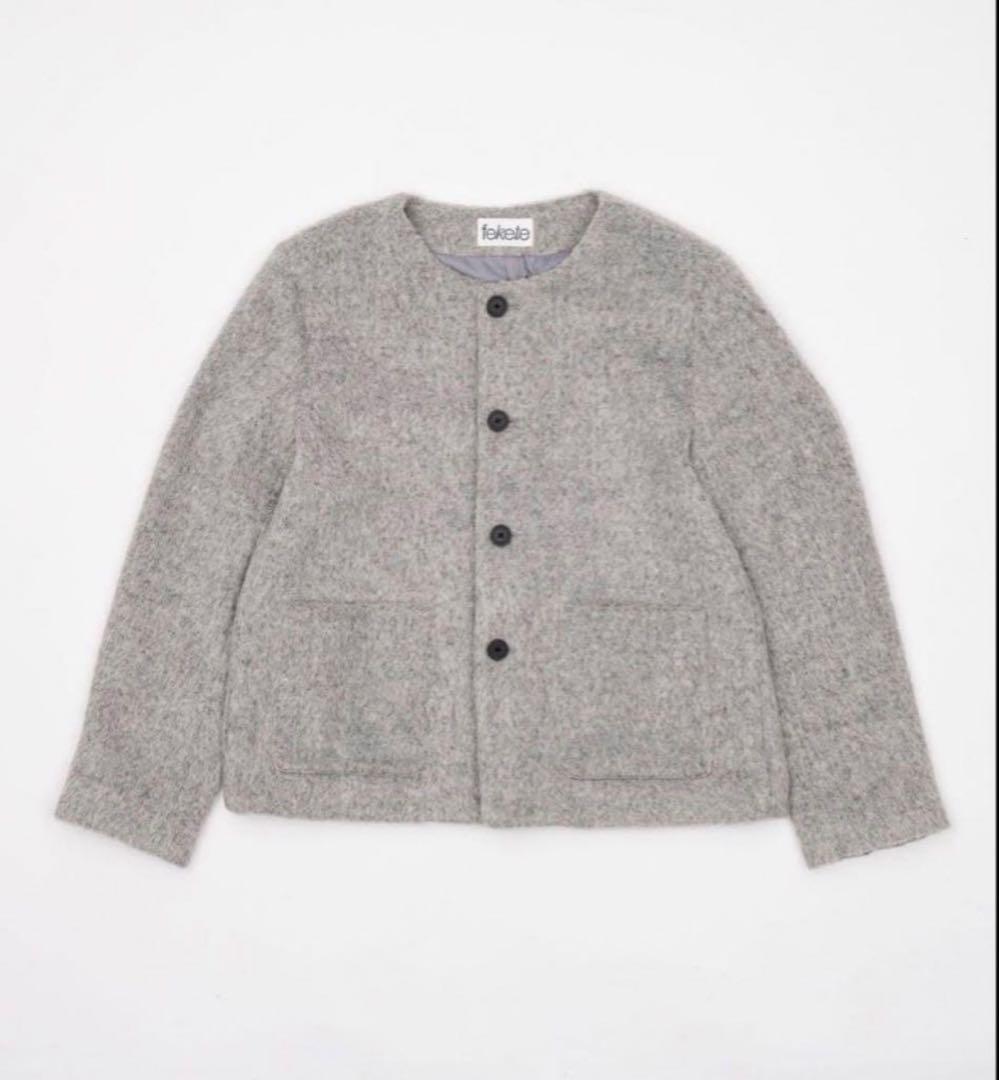 FEKETE フェケテ ノーカラーウールシャギージャケット グレー