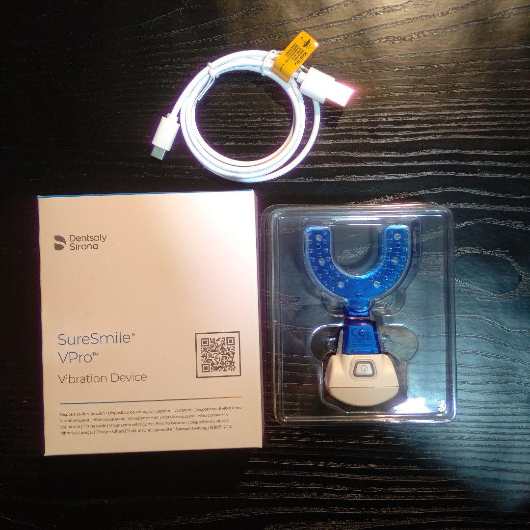 マウスピース矯正　加速装置　振動デバイス　VPro インビザライン