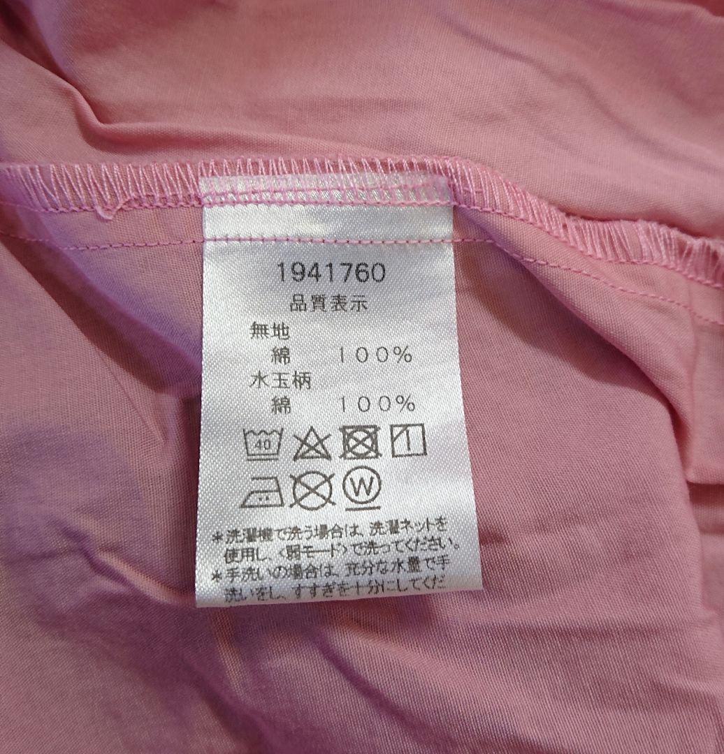 シャーリーテンプル♥エプロン付き♥ワンピース♥120cm♥ピンク