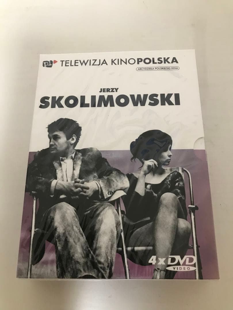 未開封イエジー・スコリモフスキ DVD Box 4枚組