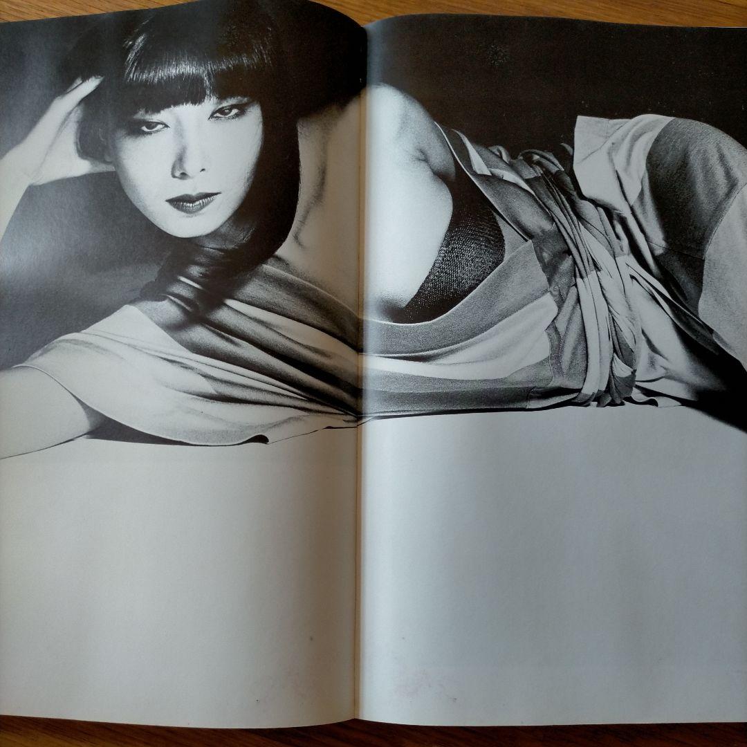 ISSEY MIYAKE East Meets West 三宅一生の発想と展開