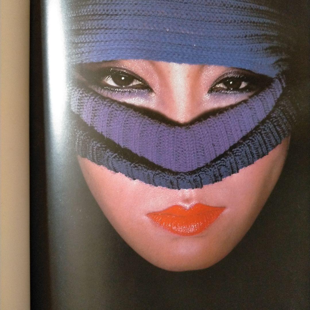 ISSEY MIYAKE East Meets West 三宅一生の発想と展開