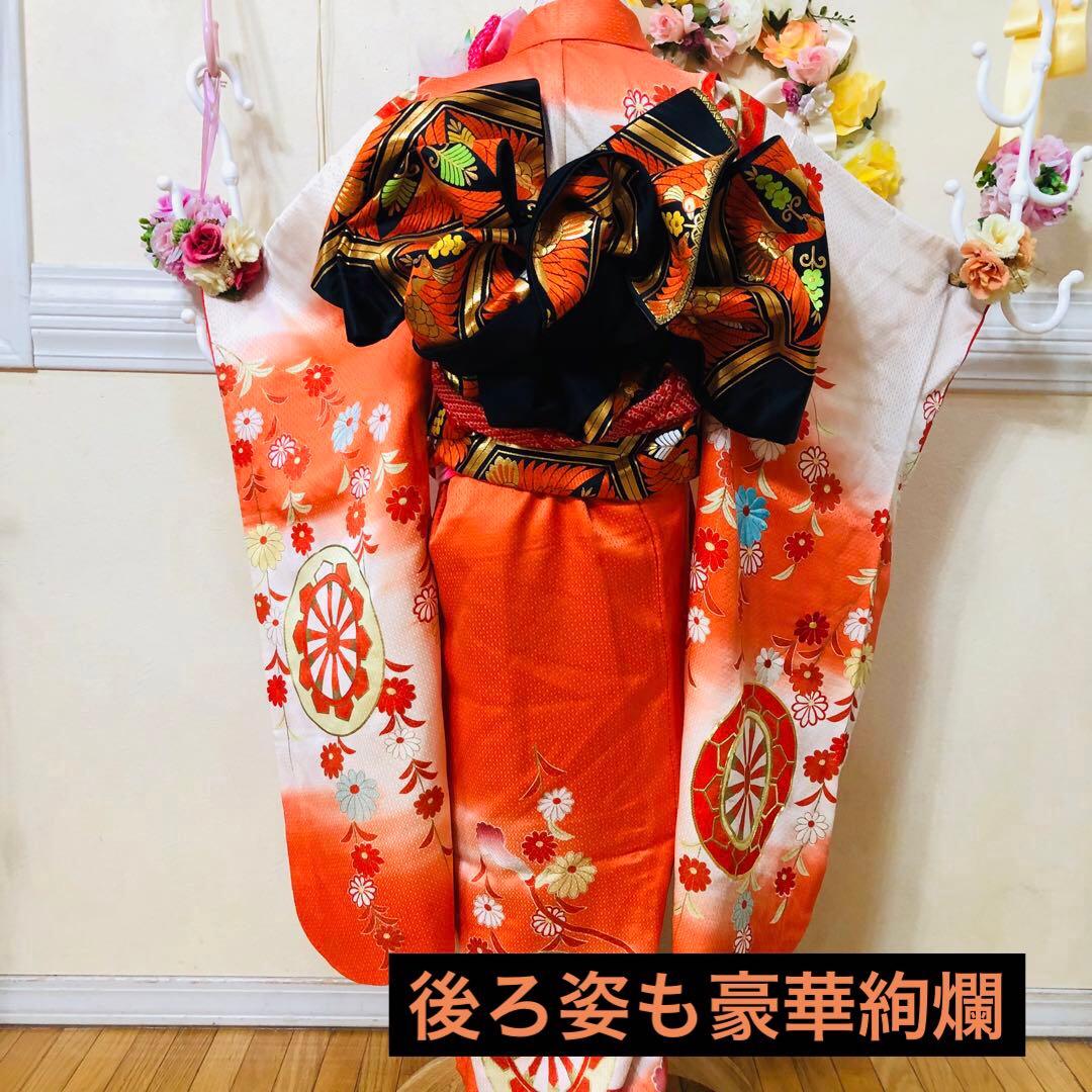 正絹着物七五三7歳‼️オレンジ暈し⭐︎菊雪輪金糸刺繍豪華煌びやか⭐︎安心フルセット
