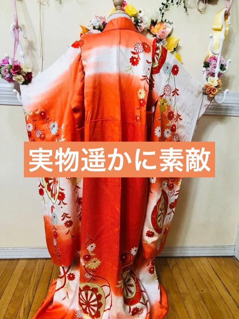 正絹着物七五三7歳‼️オレンジ暈し⭐︎菊雪輪金糸刺繍豪華煌びやか⭐︎安心フルセット