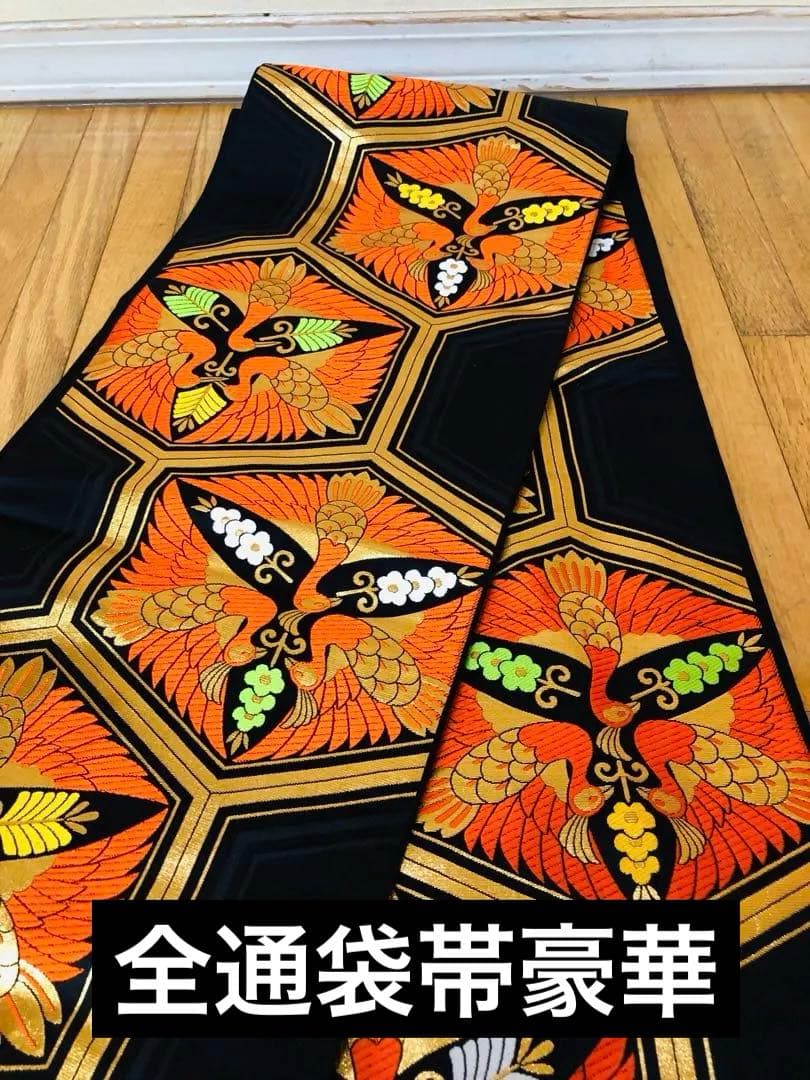 正絹着物七五三7歳‼️オレンジ暈し⭐︎菊雪輪金糸刺繍豪華煌びやか⭐︎安心フルセット