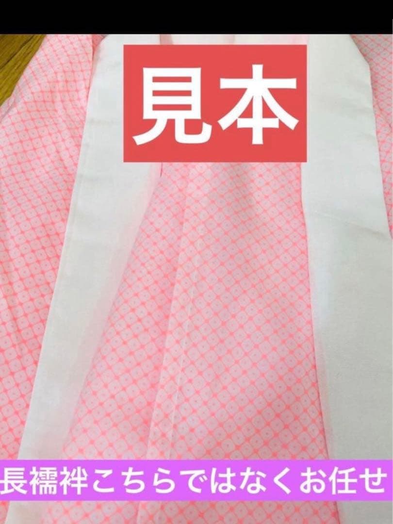 正絹着物七五三7歳‼️オレンジ暈し⭐︎菊雪輪金糸刺繍豪華煌びやか⭐︎安心フルセット